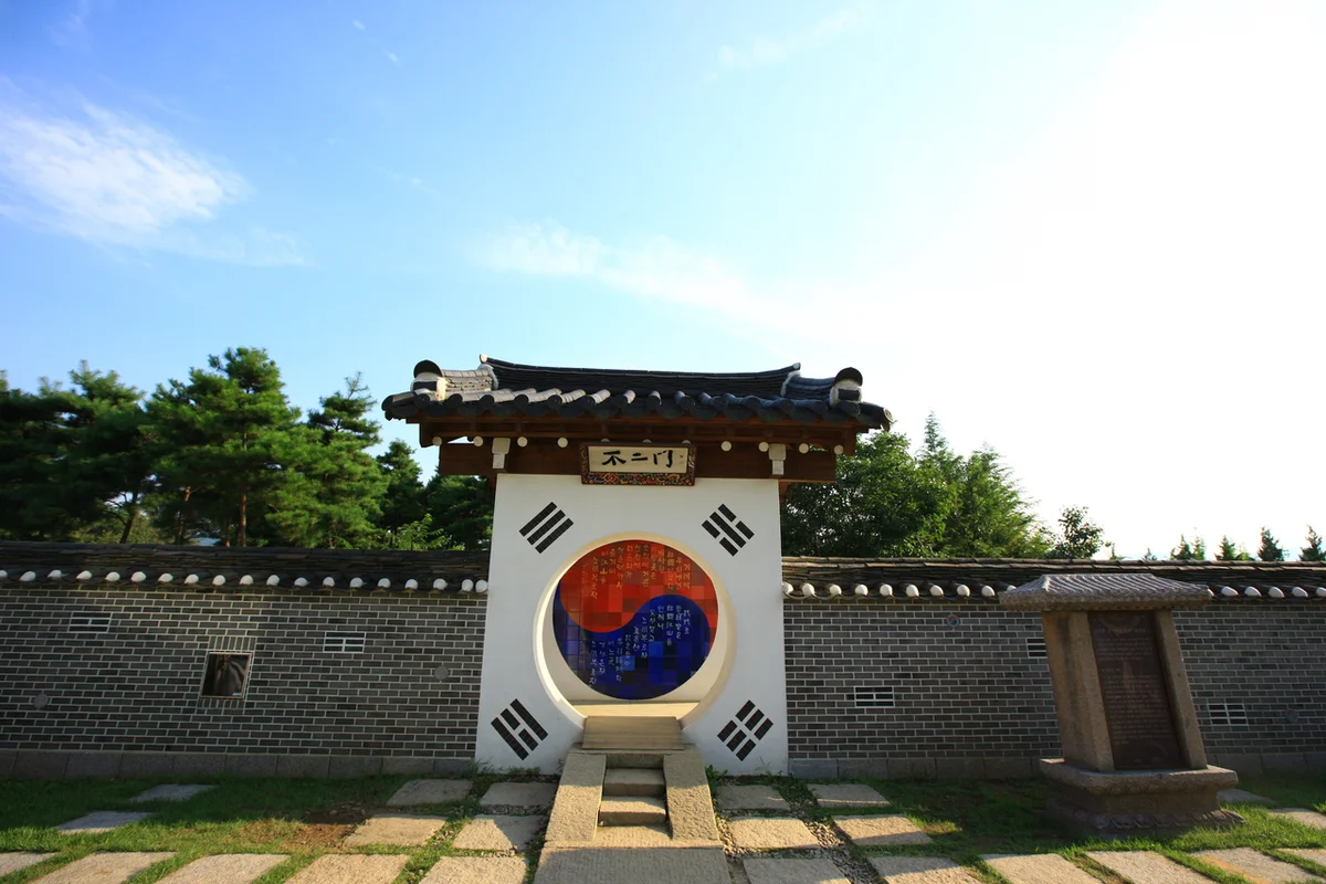세미원 - 양평군 여행