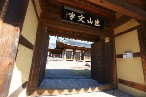 광산 봄 여행 (출처 : 한국관광공사)
