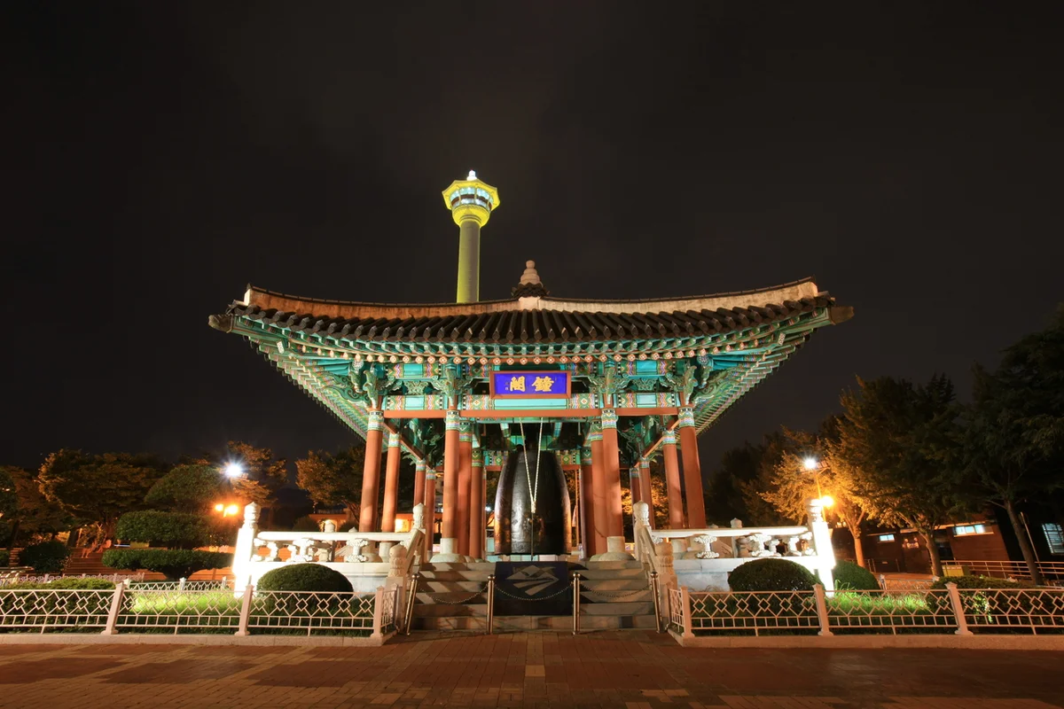 용두산 미디어파크 - 용두산 여행