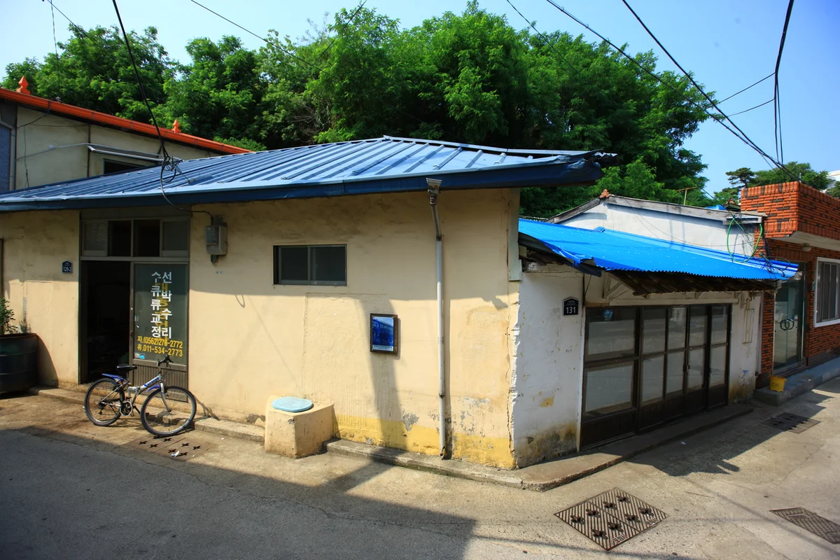 각원사 - 천안여행 여행