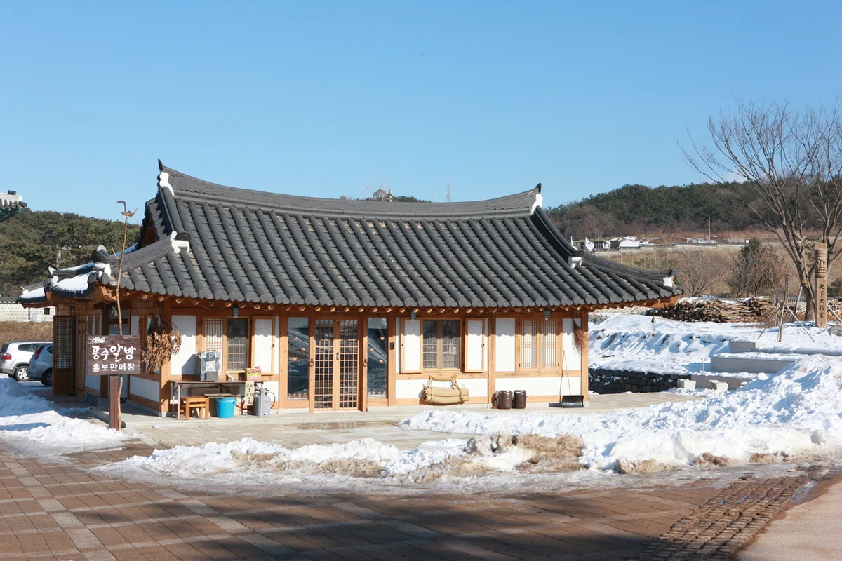공주한옥마을 - 공주여행 여행