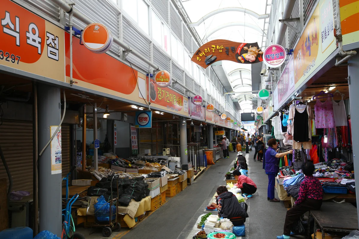 용인중앙시장 - 중앙시장 여행