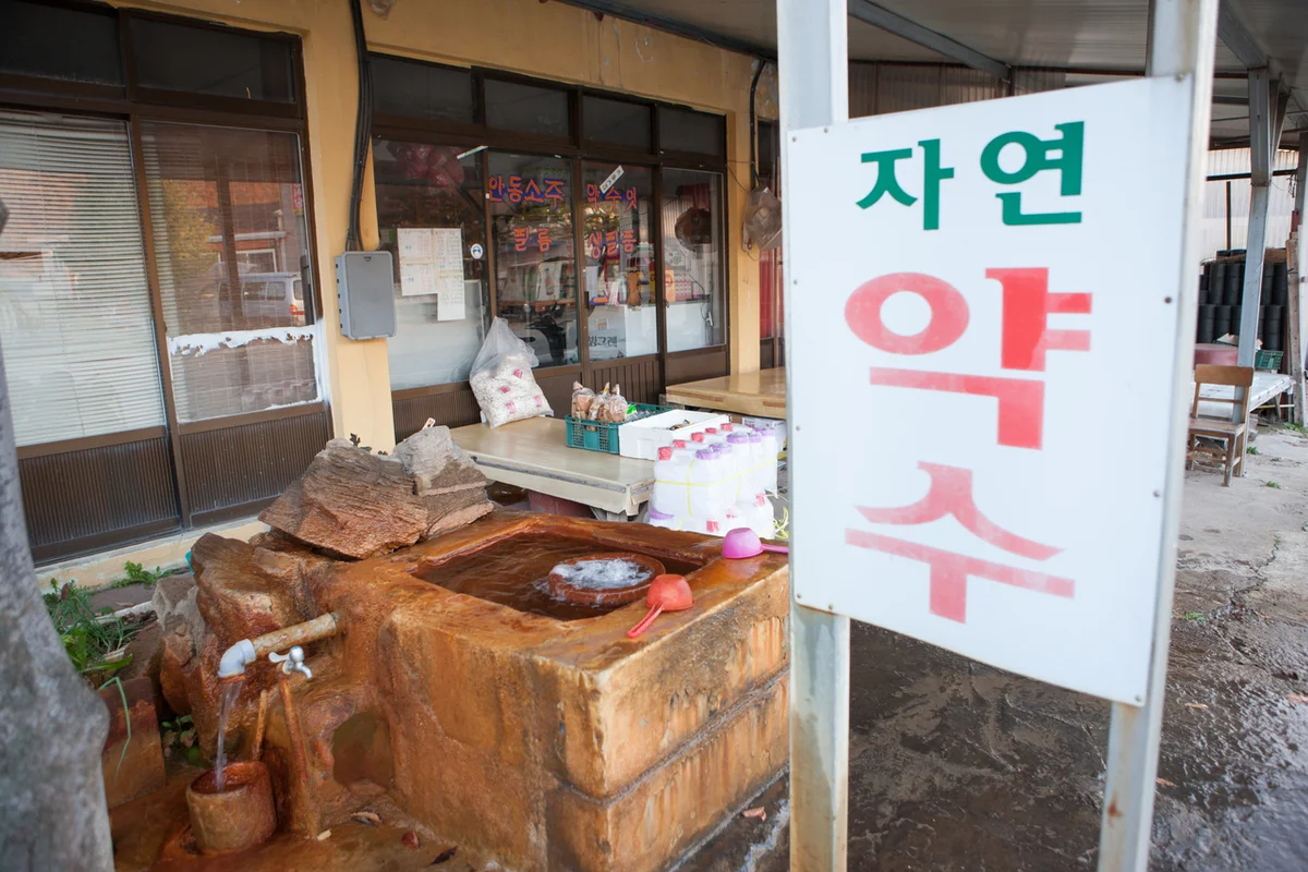 현대백화점 신촌점 유플렉스 - 신촌 여행