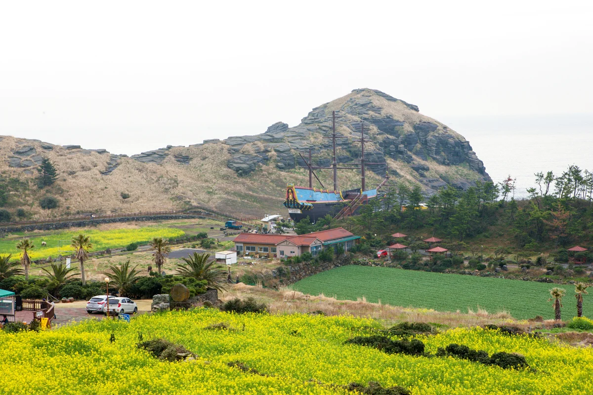 산방산 랜드 - 제주 여행