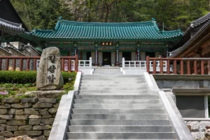 상암 체험 (출처 : 한국관광공사)