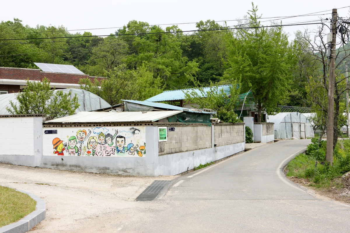 율량제3호 - 청주여행 여행