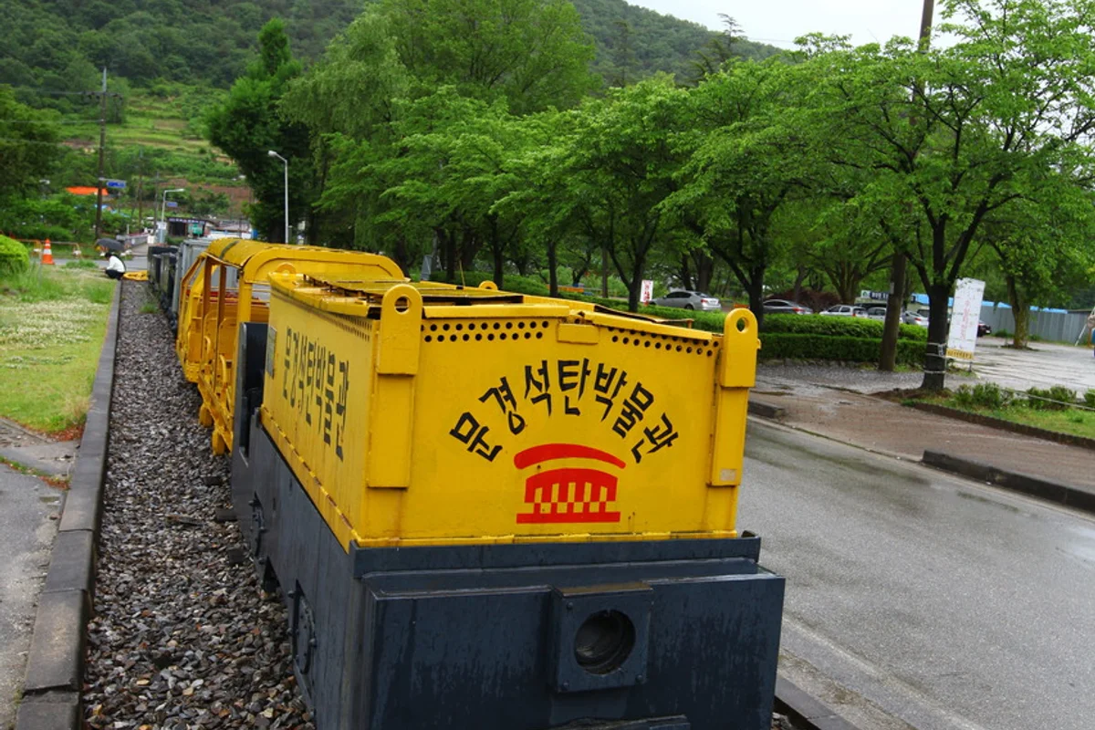 문경도자기박물관 - 문경여행 여행