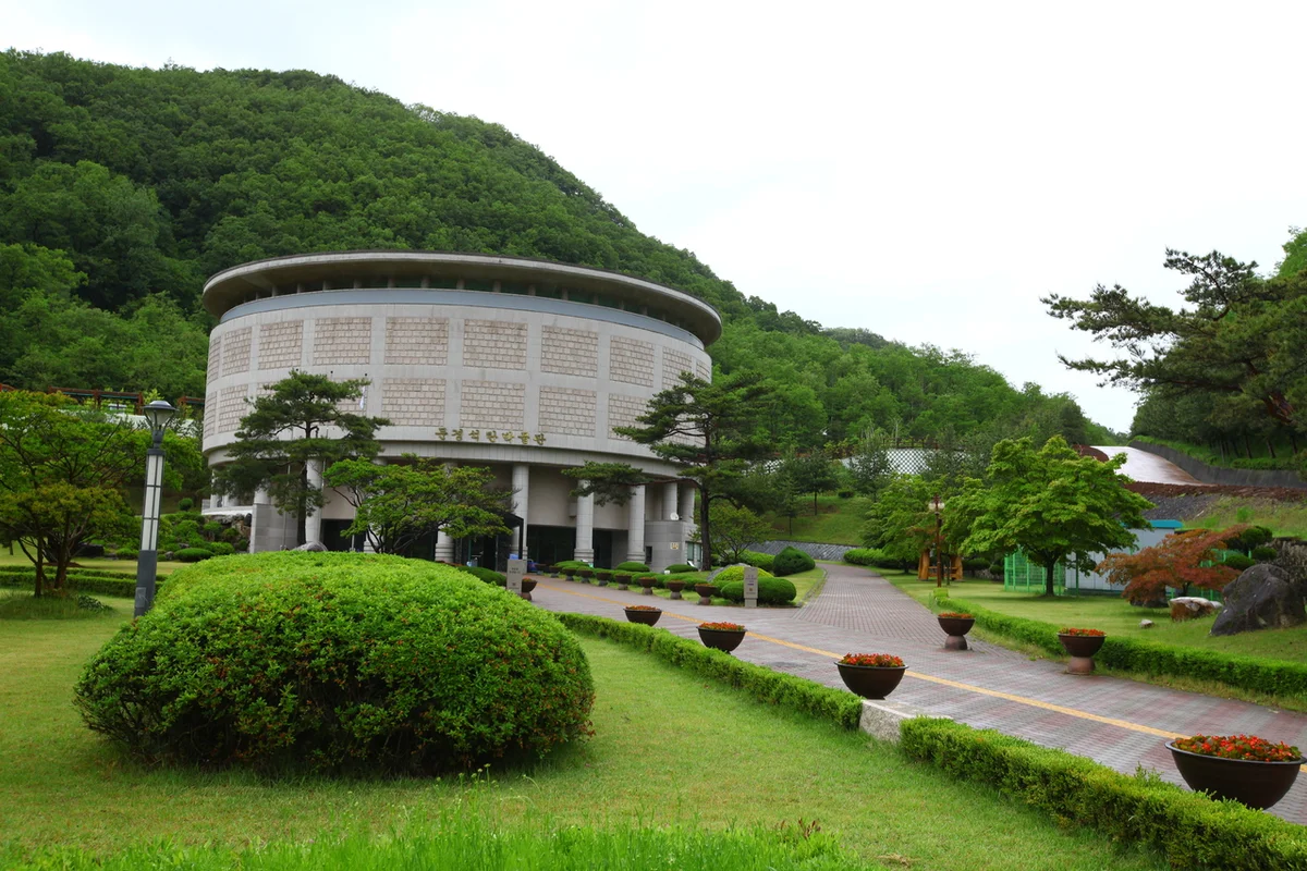 문경문화예술회관 - 문경여행 여행