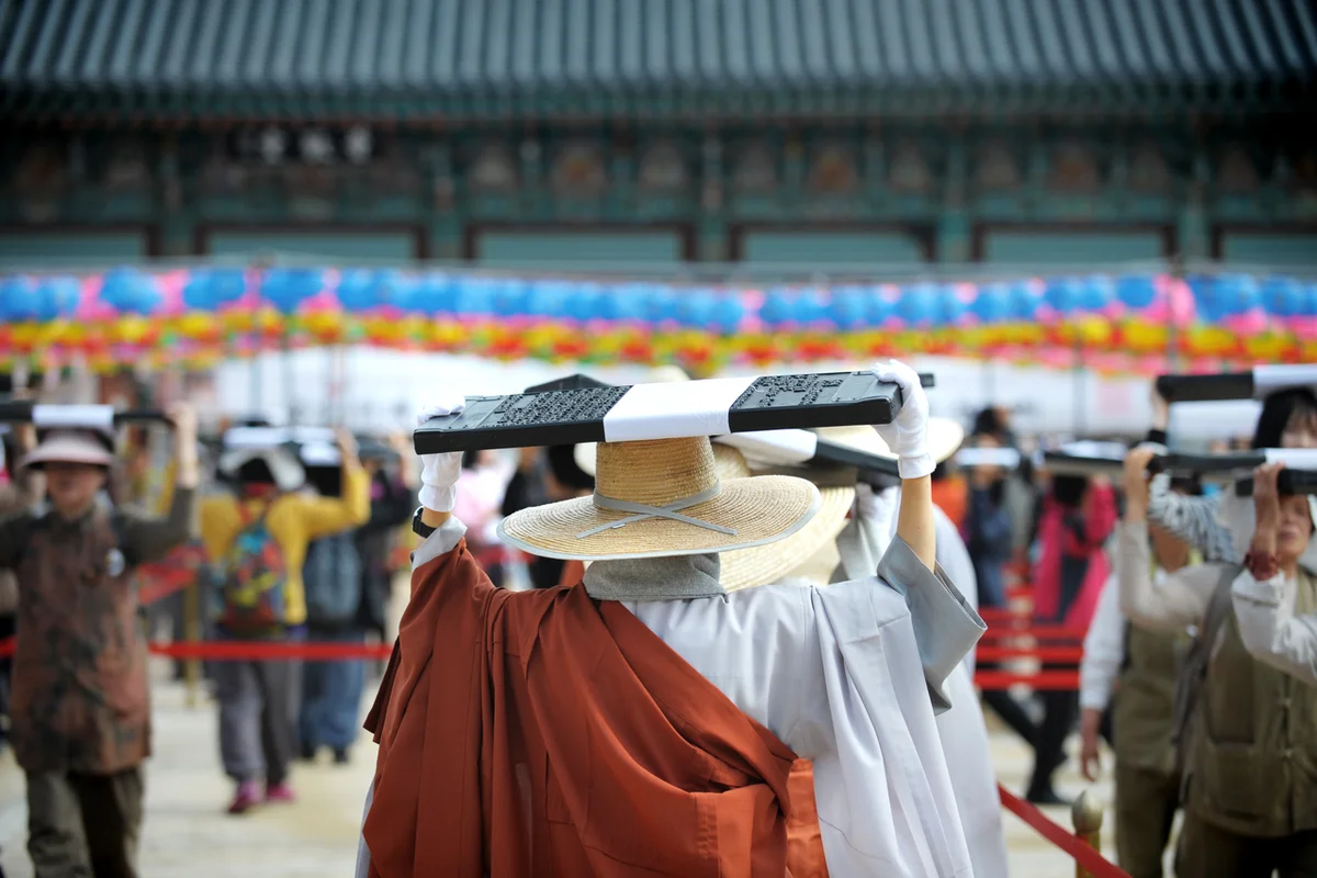 해인사 - 합천군 야경 여행