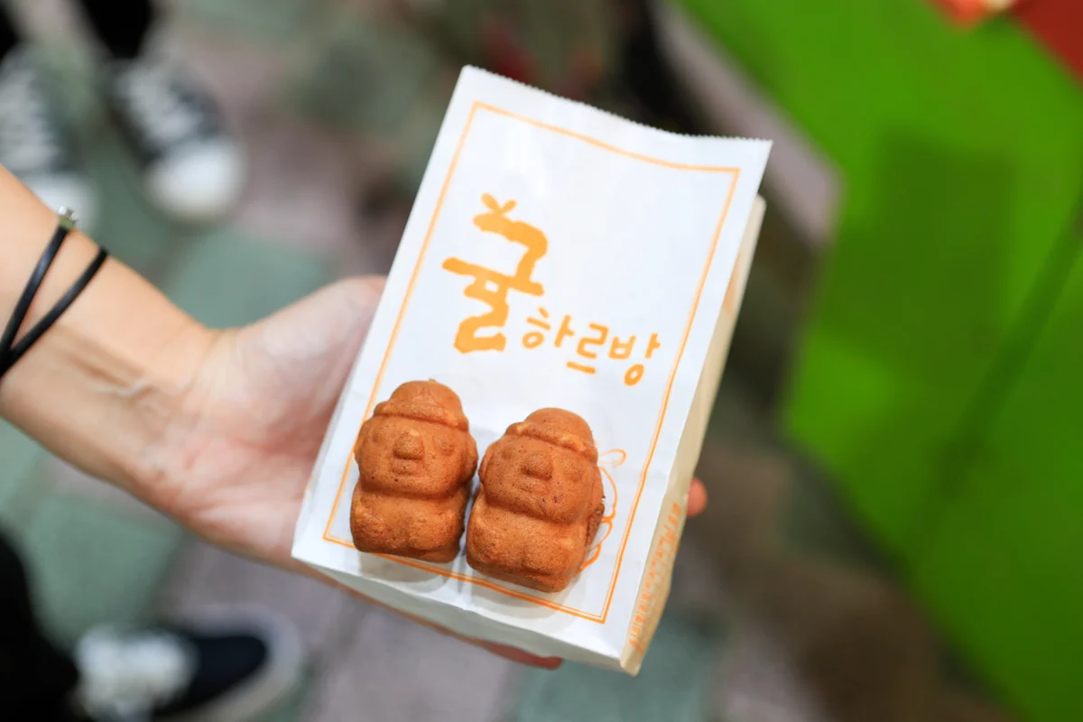 아르떼뮤지엄 제주 - 제주여행 여행