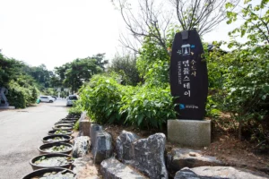 경기 템플스테이 (출처 : 한국관광공사)
