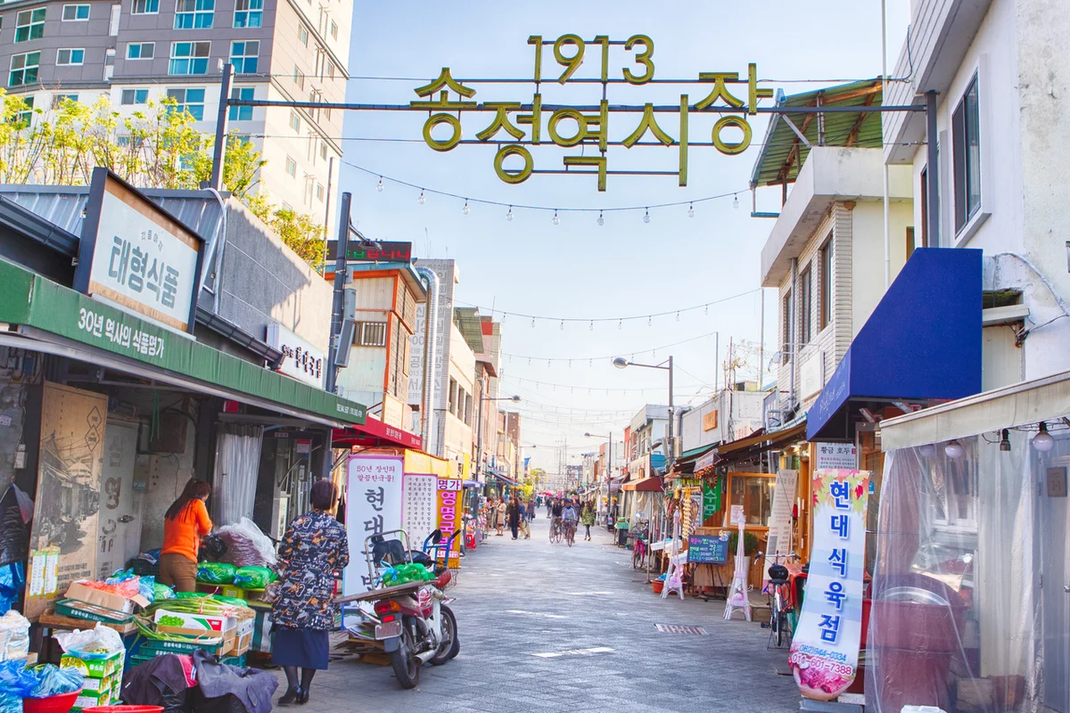 쌍암공원 - 광산구 여행
