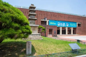수성 자전거길 (출처 : 한국관광공사)
