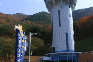 영천 에어비앤비 (출처 : 한국관광공사)