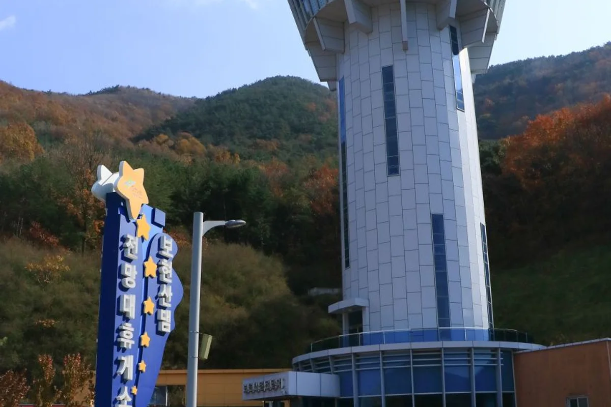 영천 에어비앤비 (출처 : 한국관광공사)