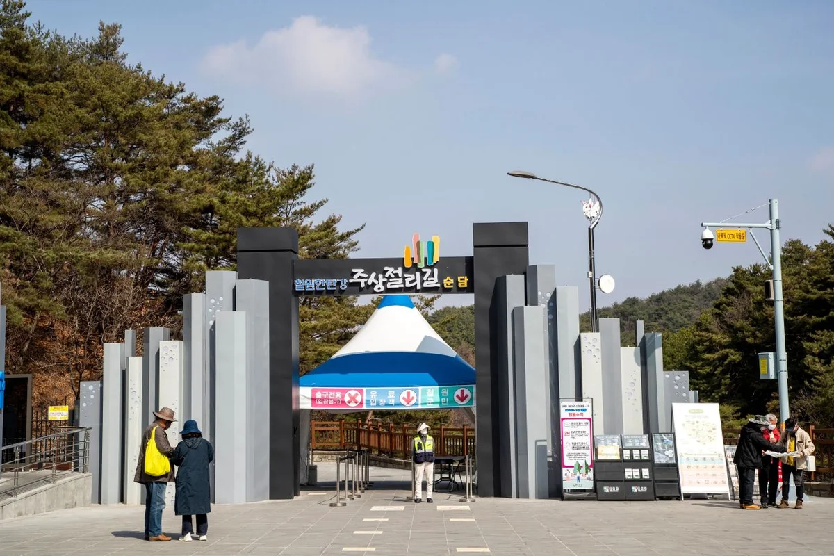 철원 한탄강 주상절리길 - 주상절리 여행