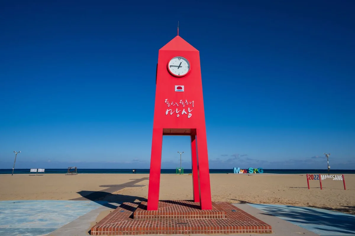 망상해수욕장 - 동해여행 여행