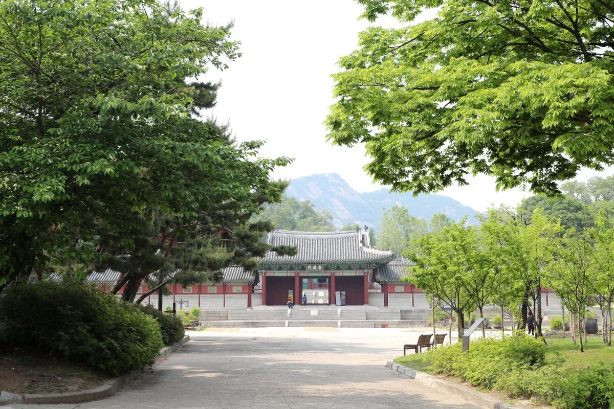 경희궁 - 사직 데이트 여행
