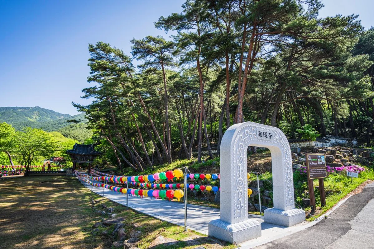 구례화엄사 - 구례 여행