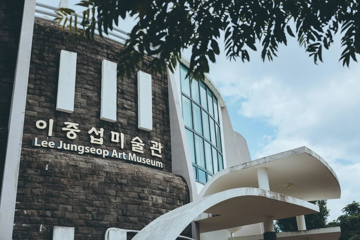 서귀포감귤박물관 - 서귀포시 전시 여행