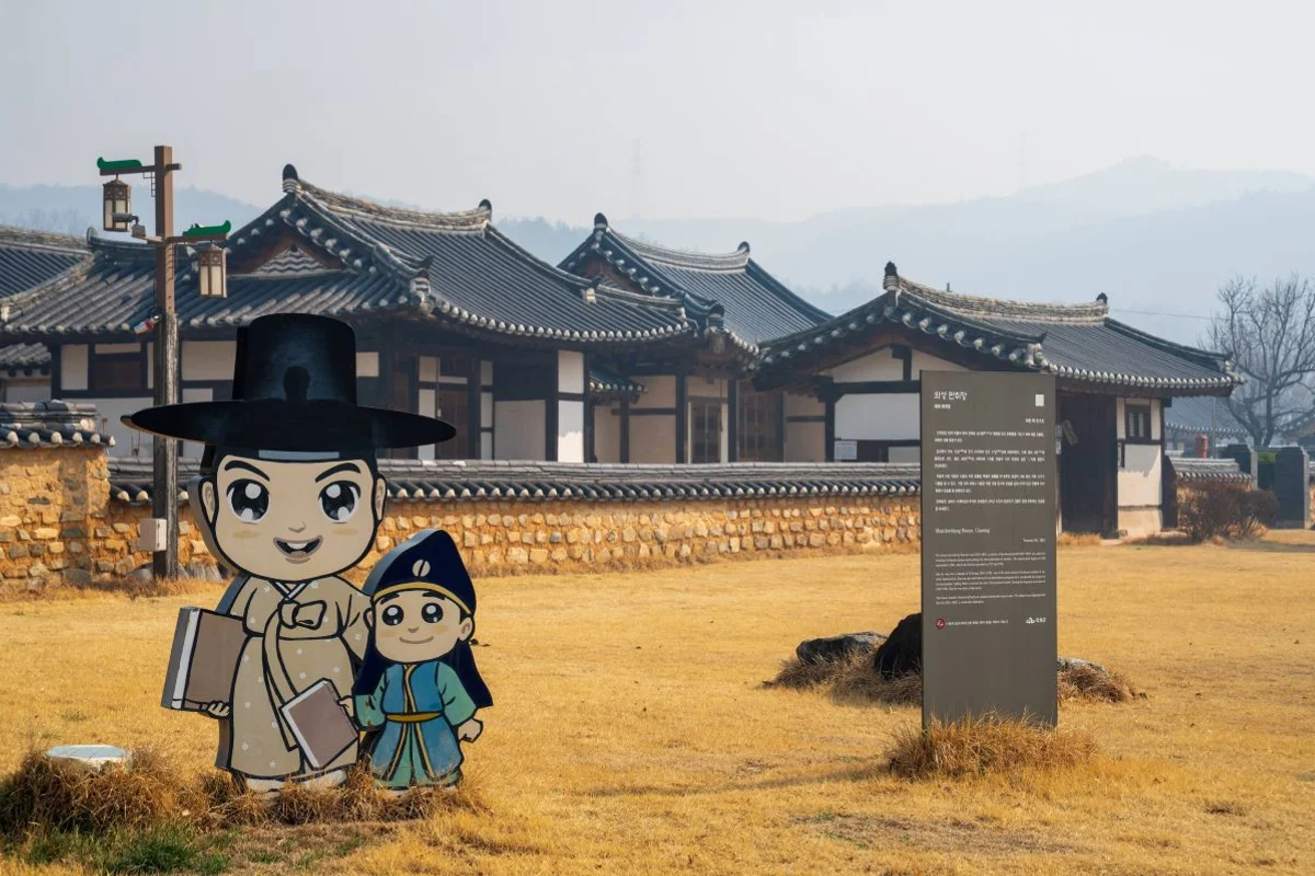 고운사 - 의성여행 여행