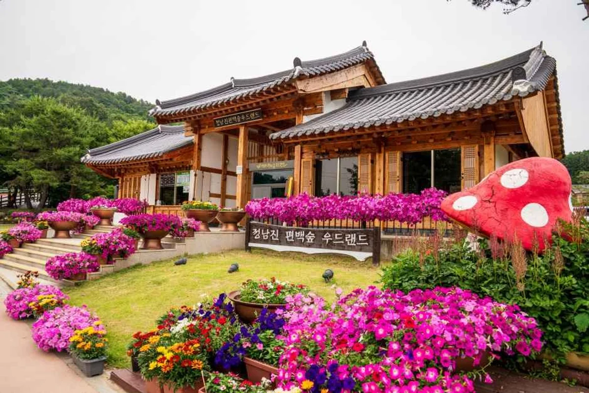 장흥 송산서림 - 장흥 한옥스테이 여행