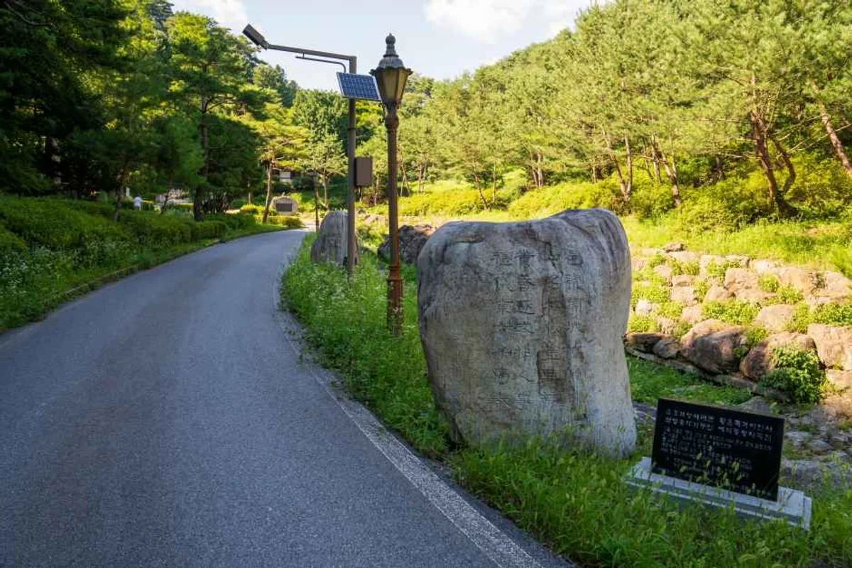 서울 역삼동 청동기시대 주거지 - 역삼여행 여행