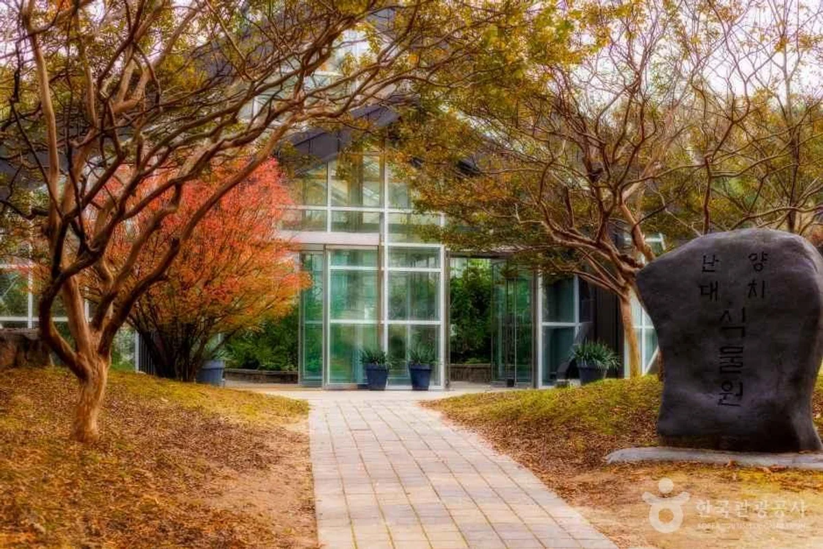 꿈두레도서관 독서캠핑장 - 오산시 캠핑 여행