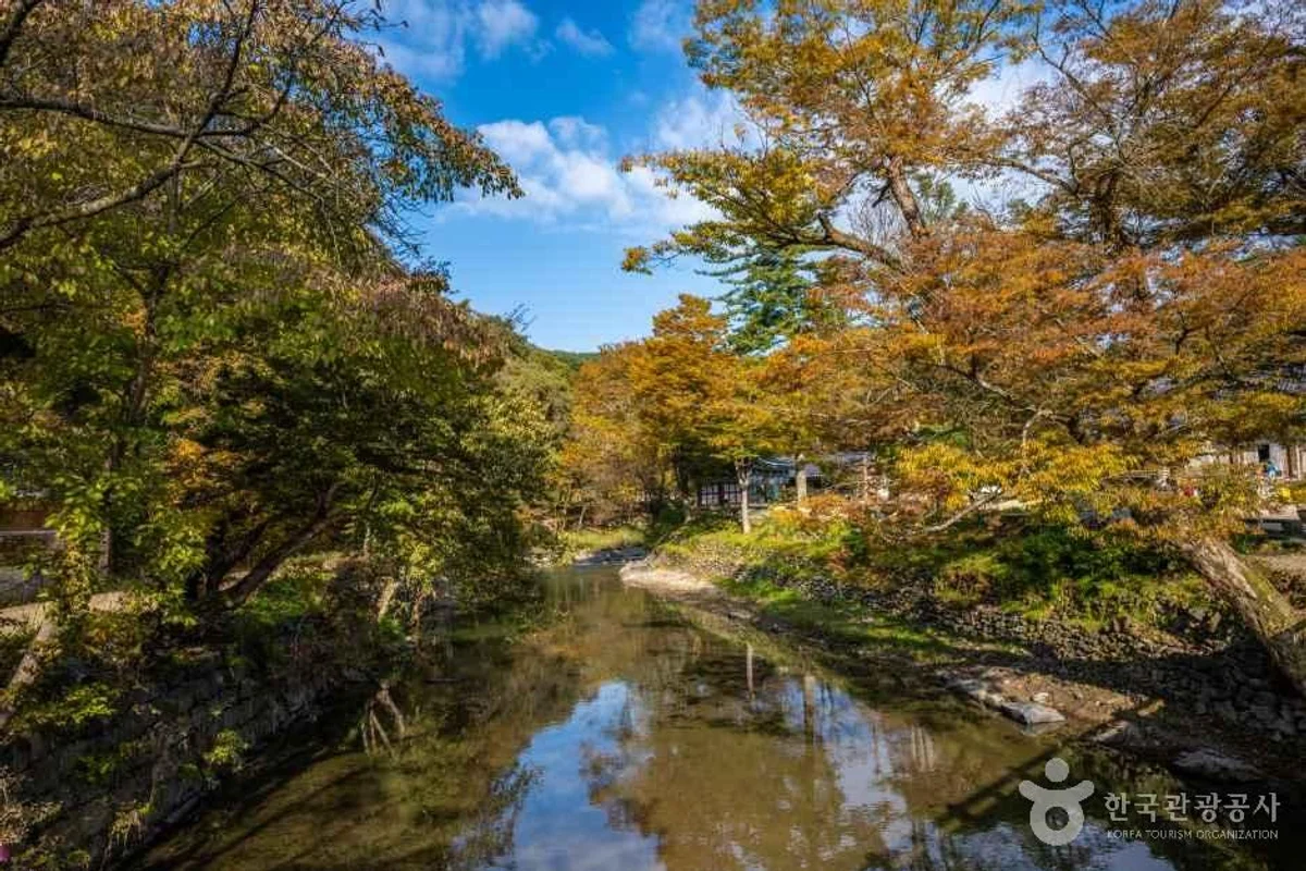 마곡사 - 공주 여행