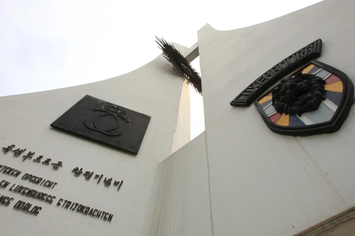 니지모리스튜디오 - 경기도동두천시 여행