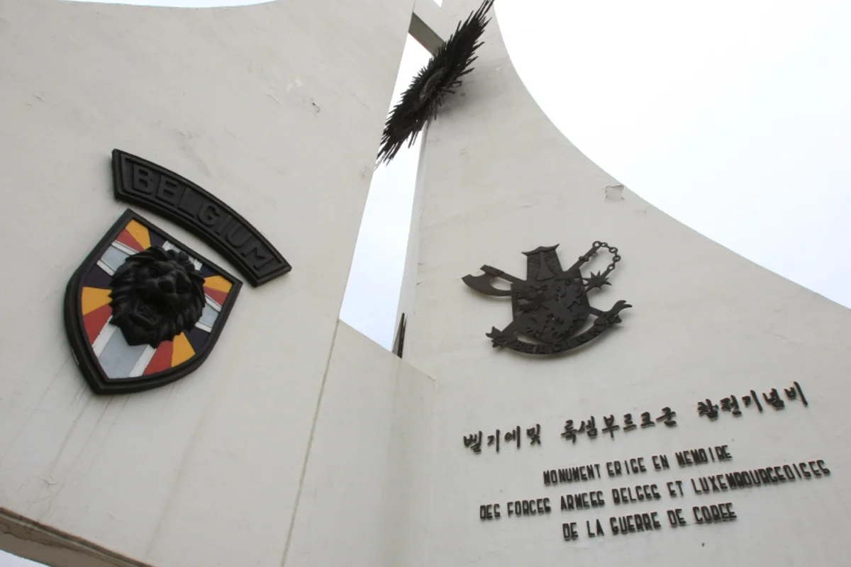 경기도 동두천시 소요산 - 경기도동두천시 여행