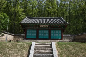 의정부 산책 (출처 : 한국관광공사)