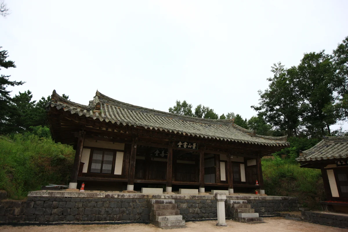 남매공원 - 경산여행 여행