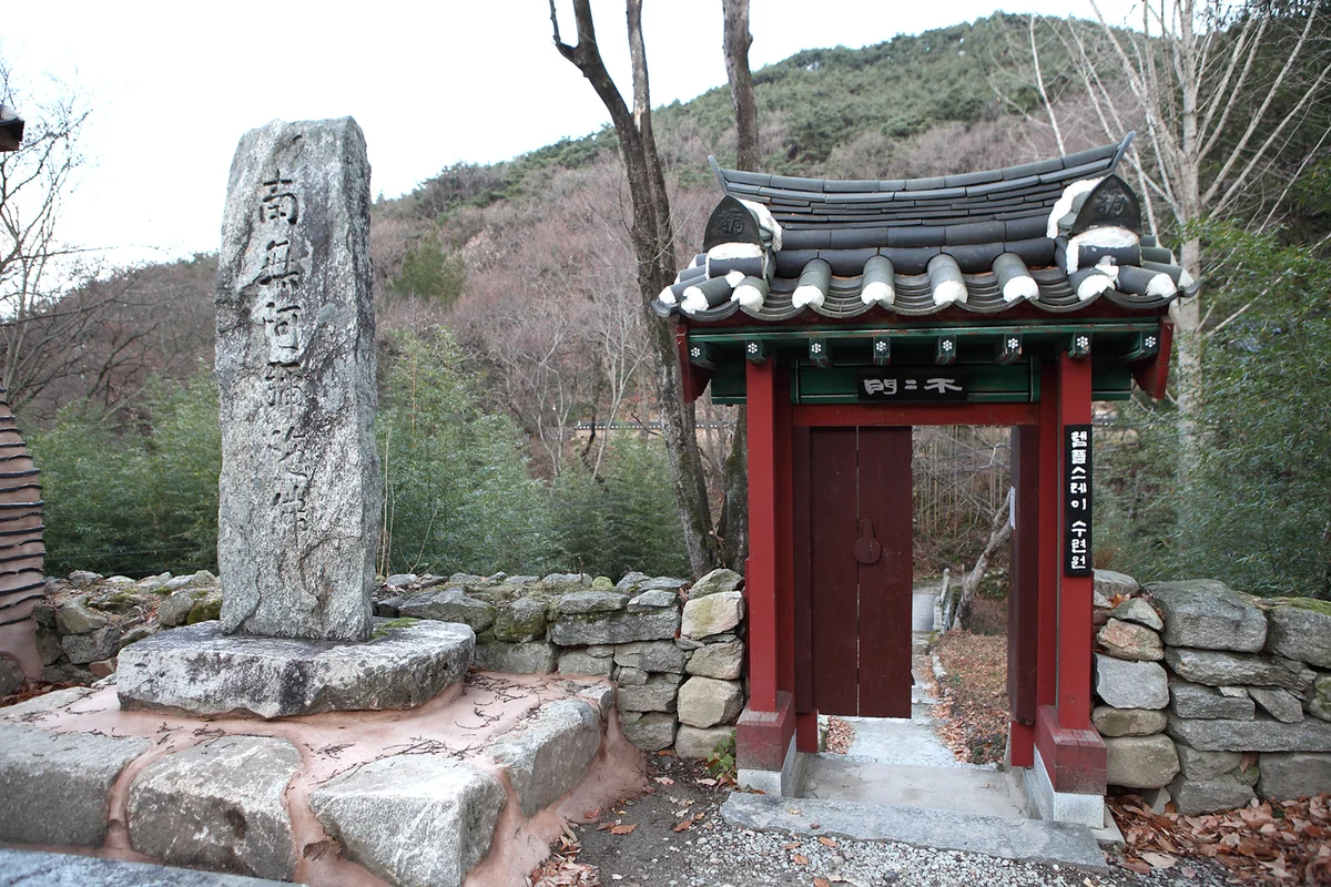 금남로공원 - 충장로 템플스테이 여행