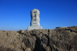 한려수도 자전거 도로 (출처 : 한국관광공사)