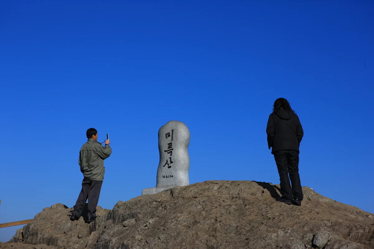 한려수도 자전거 도로: 욕지도 해안길 - 한려수도 여행