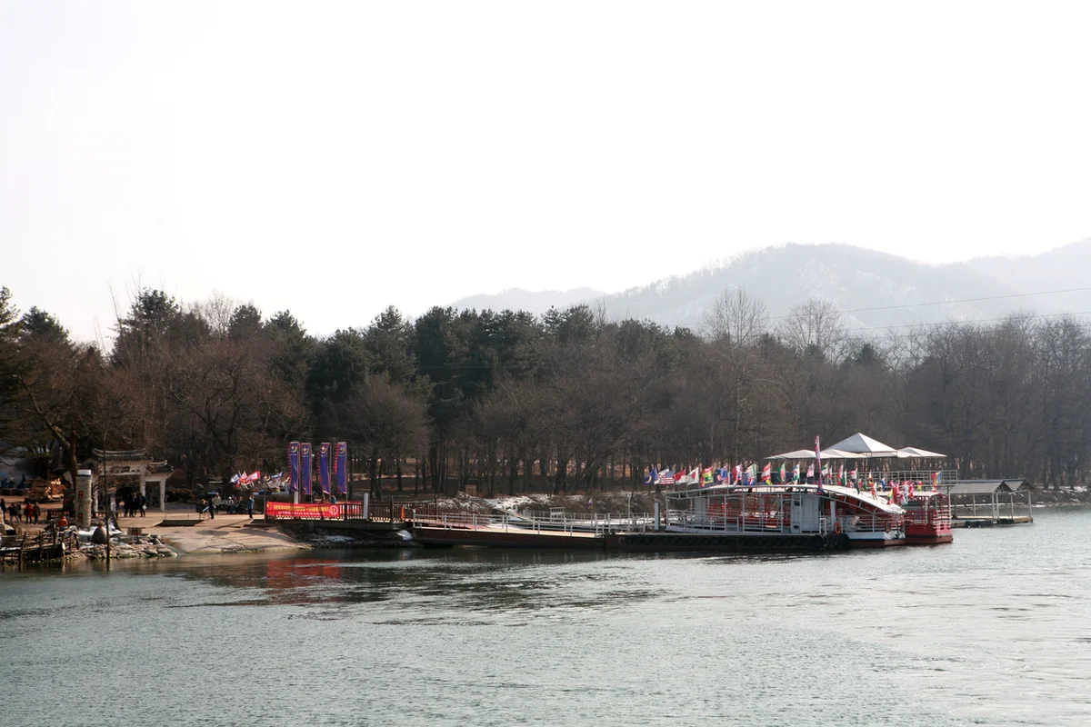 남이섬 - 자라섬 여행
