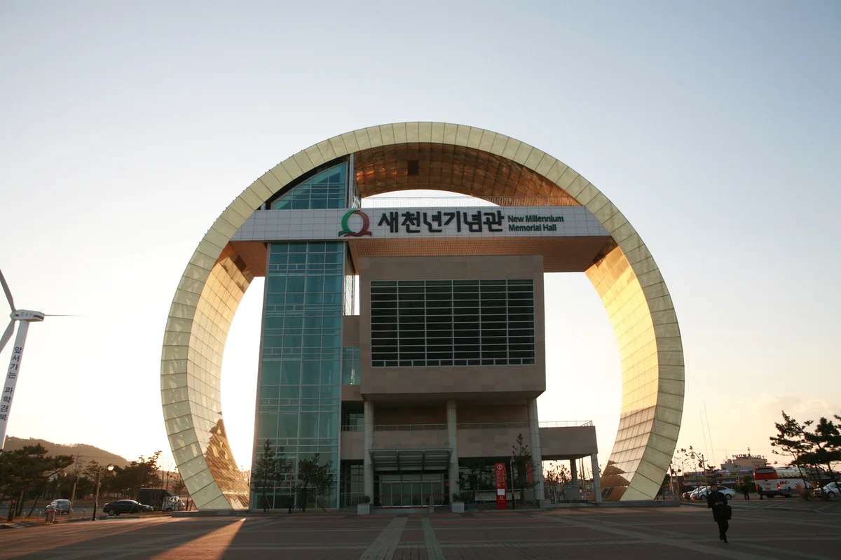 호미곶 - 포항여행 여행