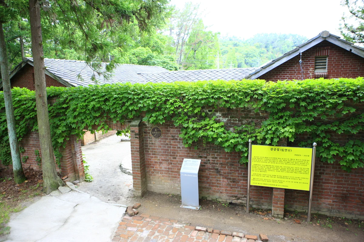 고흥 횟집 (출처 : 한국관광공사)