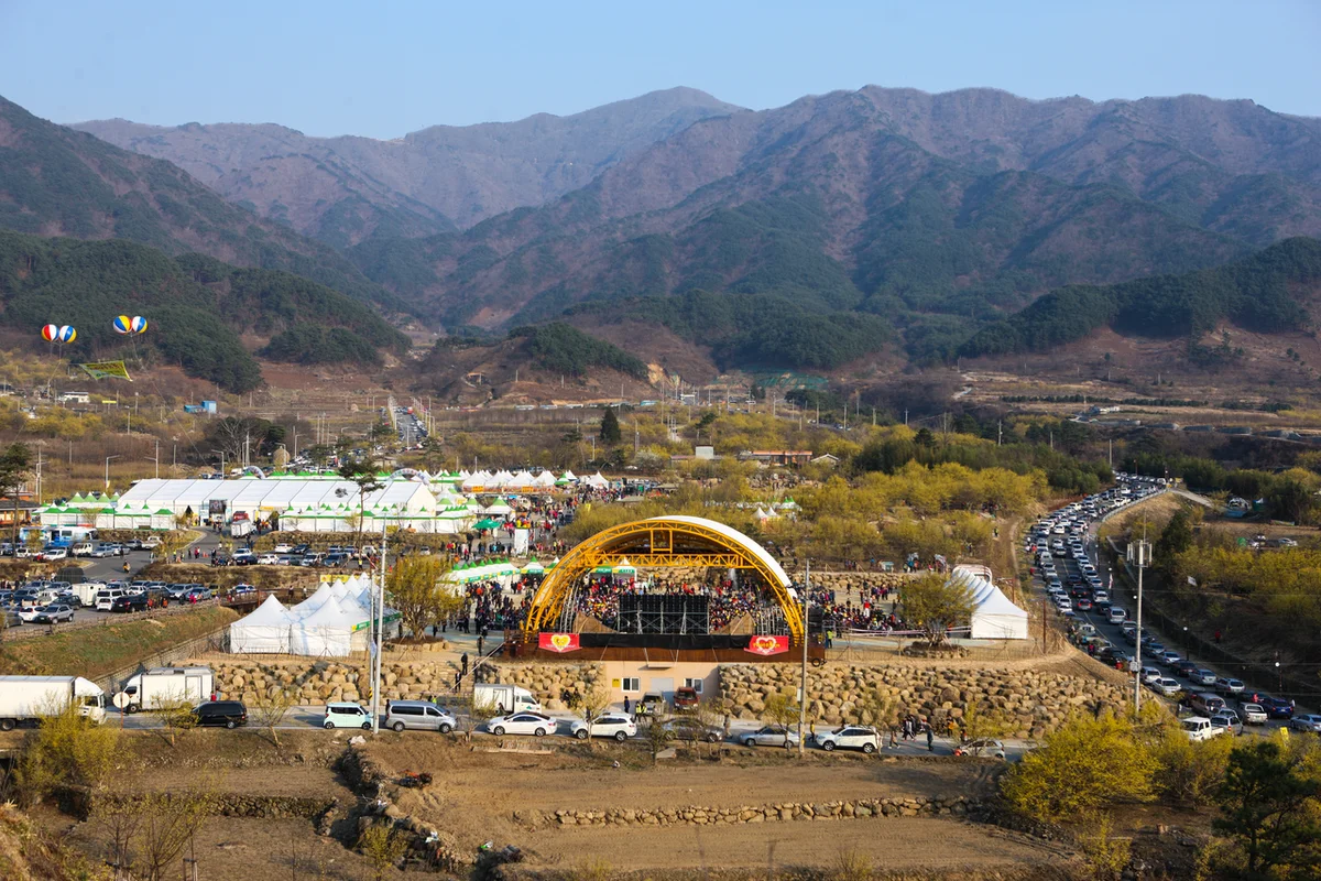삼성벽화마을 - 구례여행 여행
