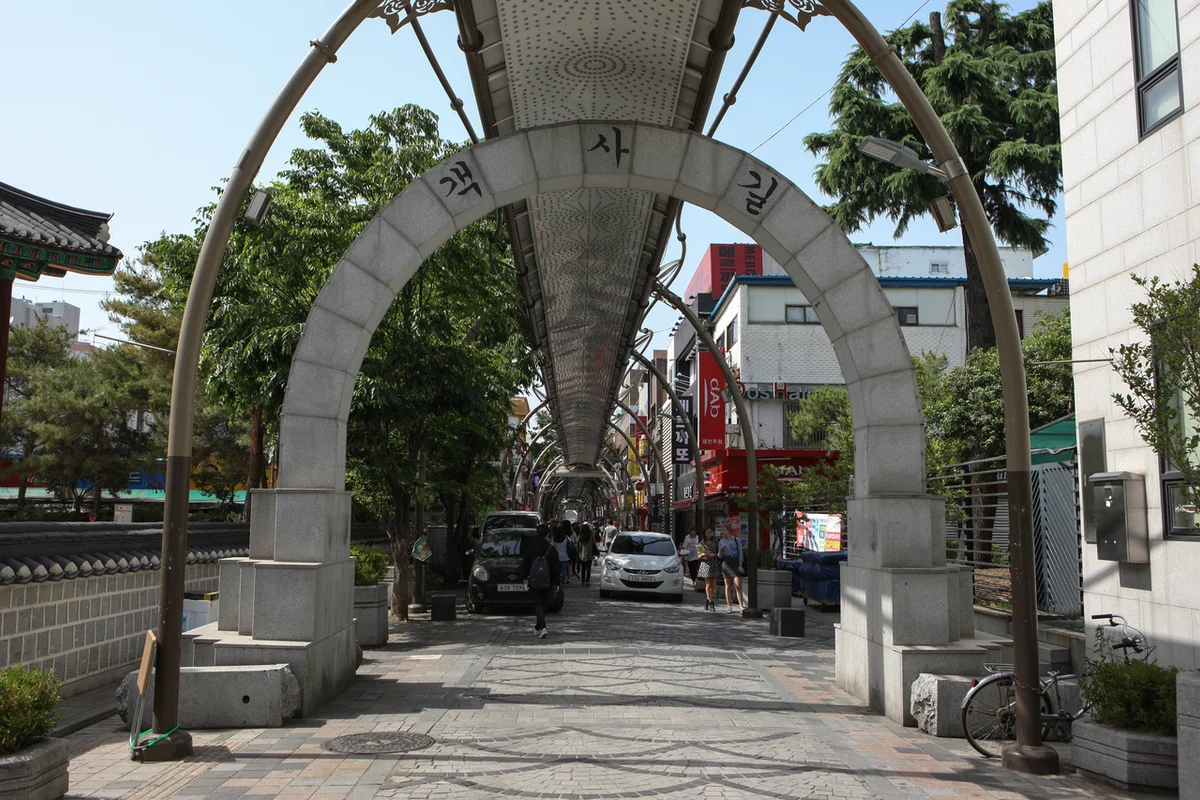 전주경기전 - 객사길 여행