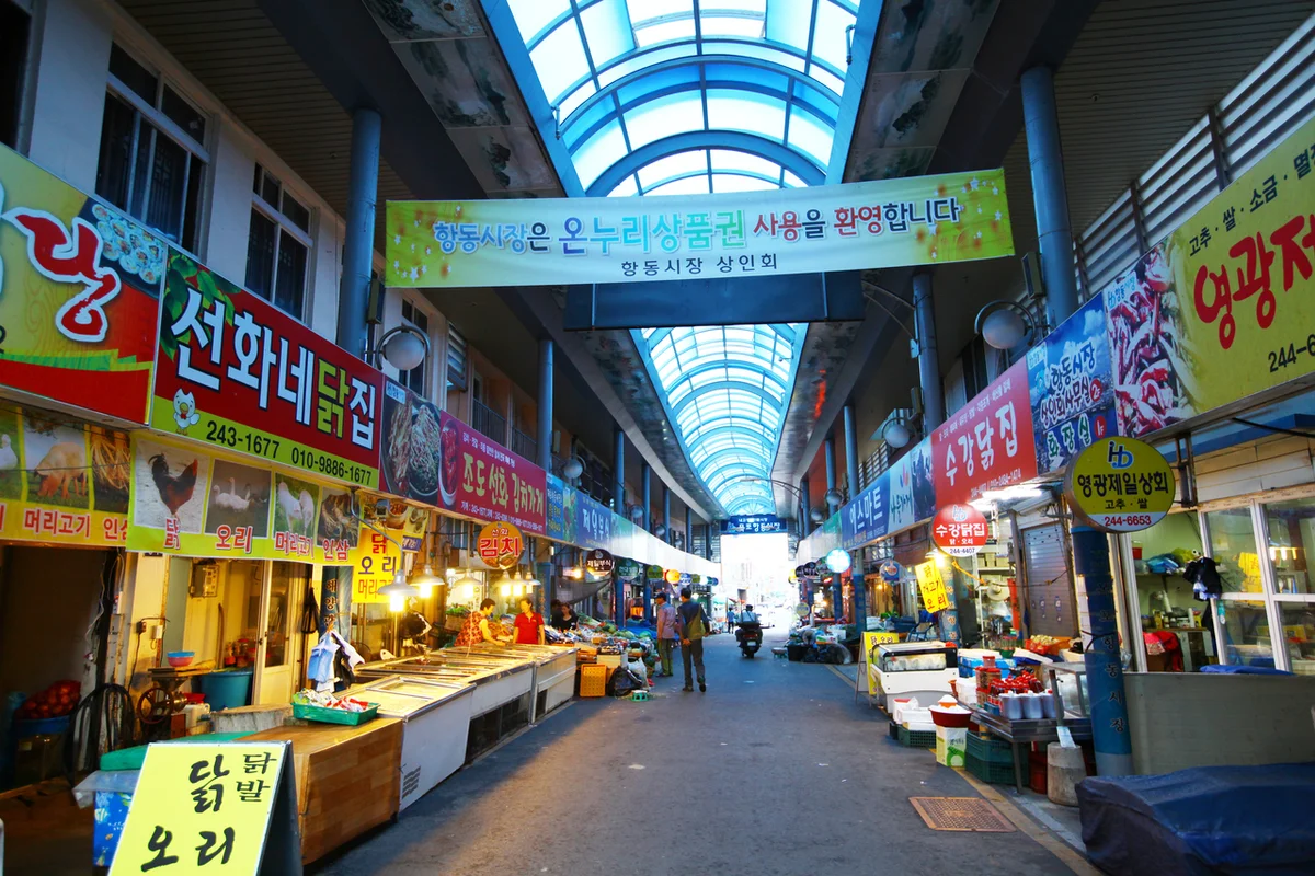 아쿠아플라넷 여수 - 전남여행 여행