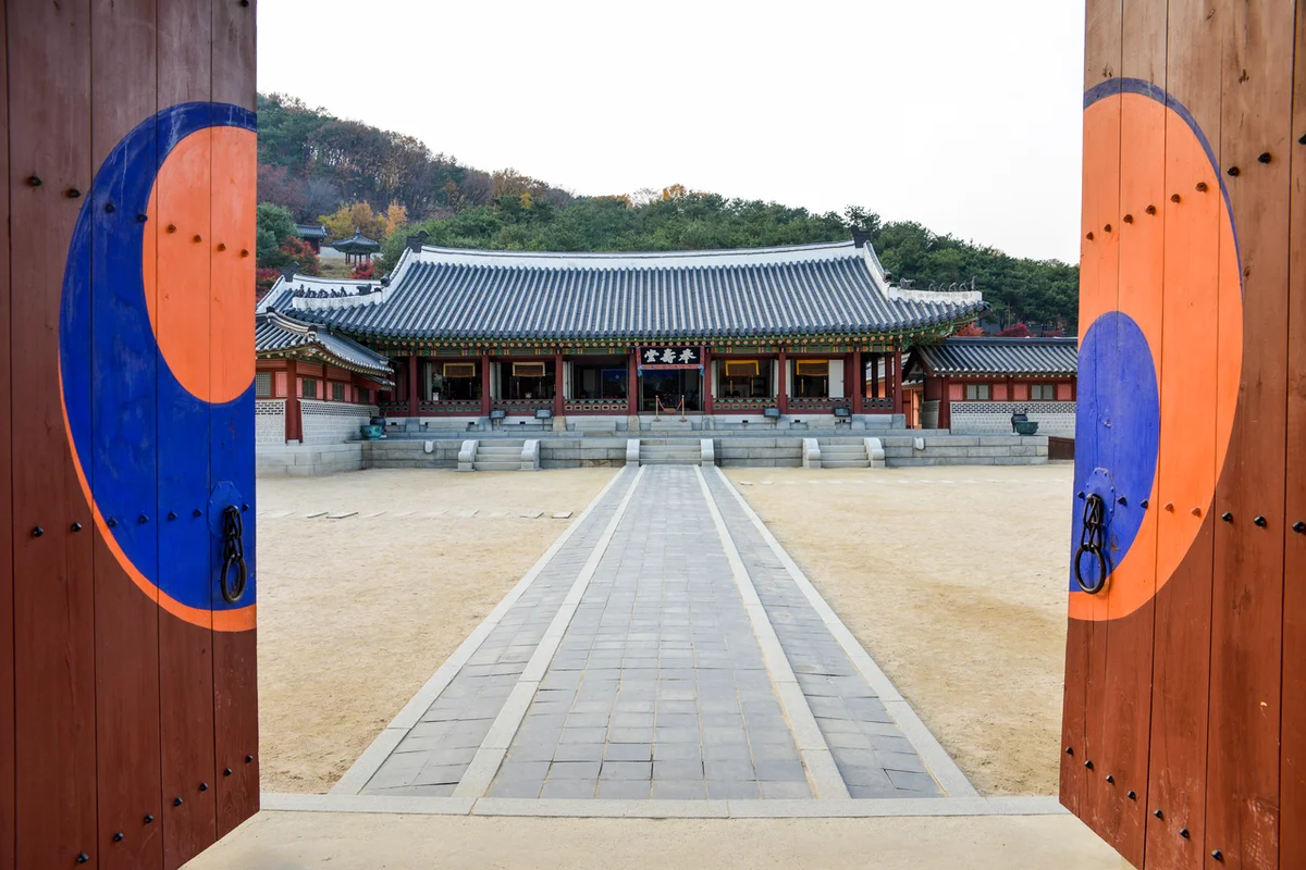 행궁동벽화마을 - 수원화성 여행