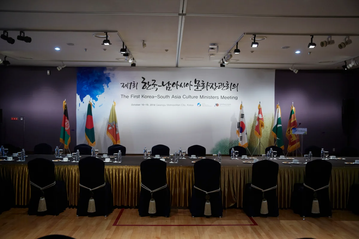 광주 캠핑장 추천 (출처 : 한국관광공사)