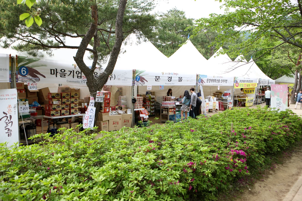 전통 장터 - 한국민속촌 여행