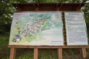 장성 갈만한곳 (출처 : 한국관광공사)