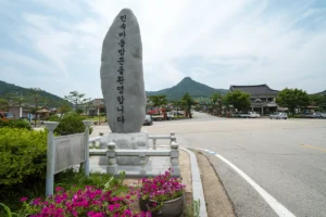 장림 야경 명소 (출처 : 한국관광공사)