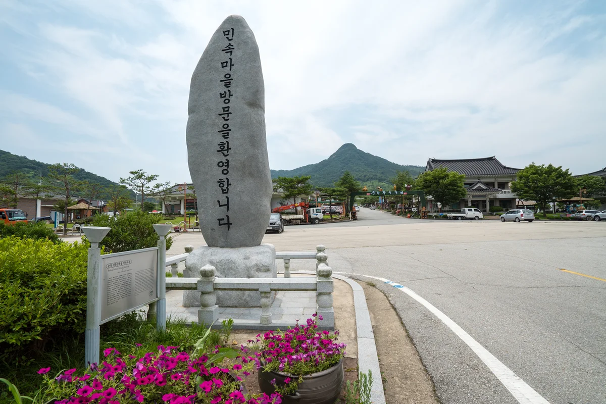 장림 야경 명소 (출처 : 한국관광공사)