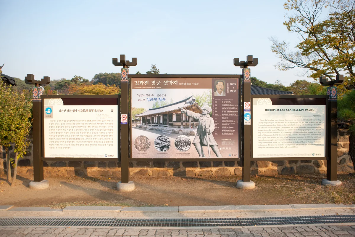 아산 스파비스 - 충남 여행 여행