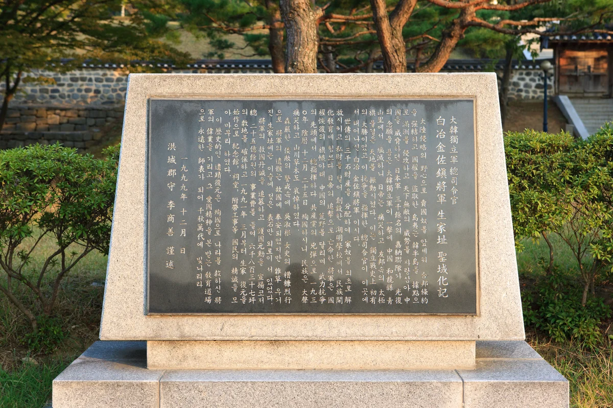 소노벨천안 오션어드벤처 - 충남 여행 여행